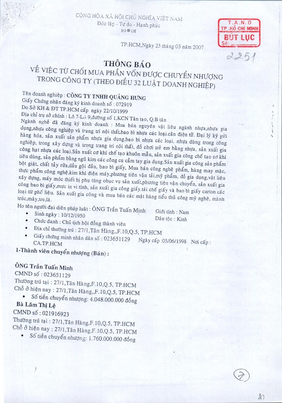 Nhiều bất thường từ Quyết định kháng nghị giám đốc thẩm