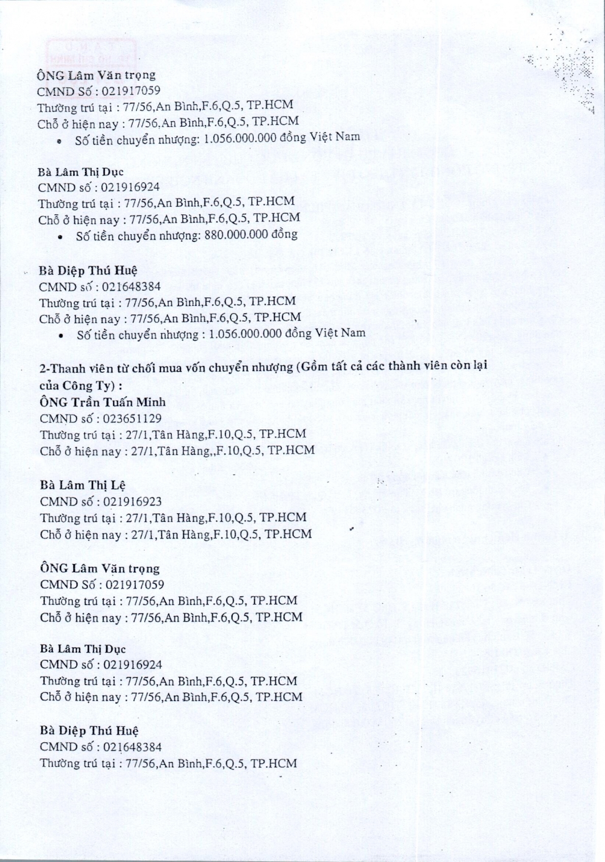 Nhiều bất thường từ Quyết định kháng nghị giám đốc thẩm