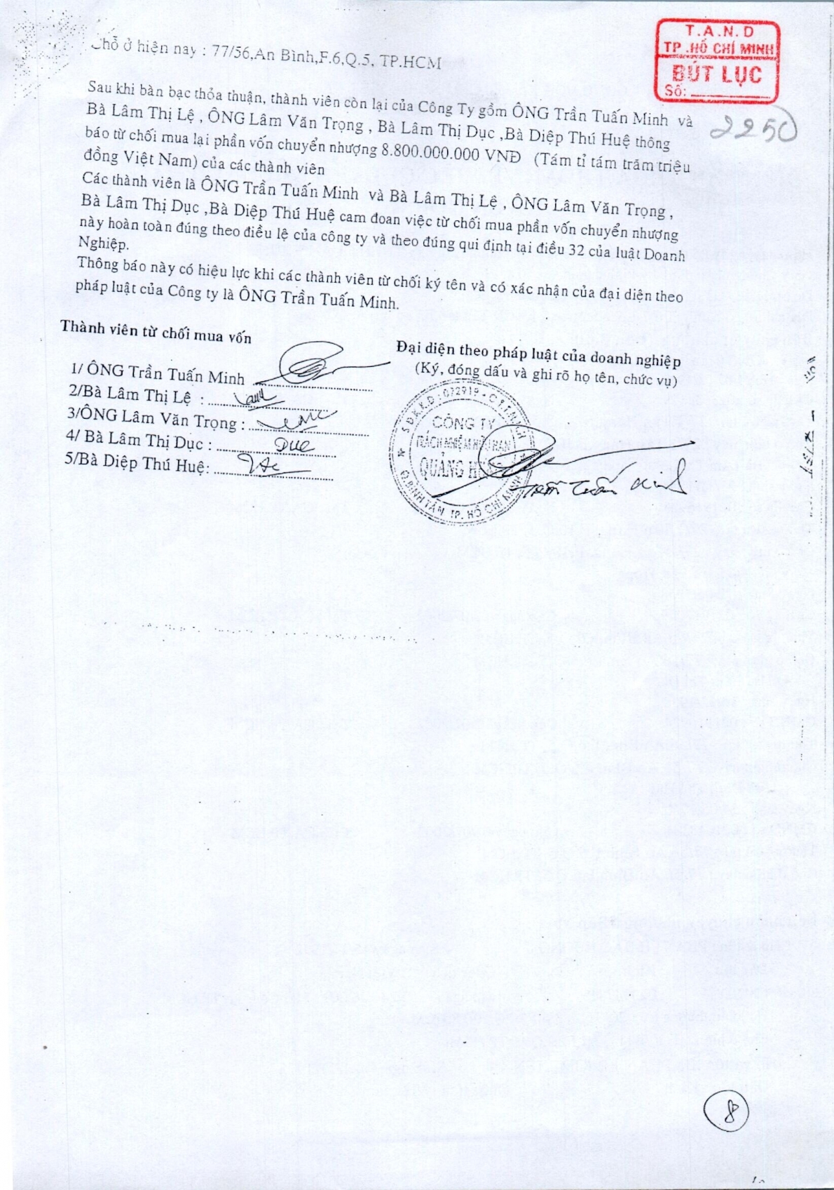 Nhiều bất thường từ Quyết định kháng nghị giám đốc thẩm