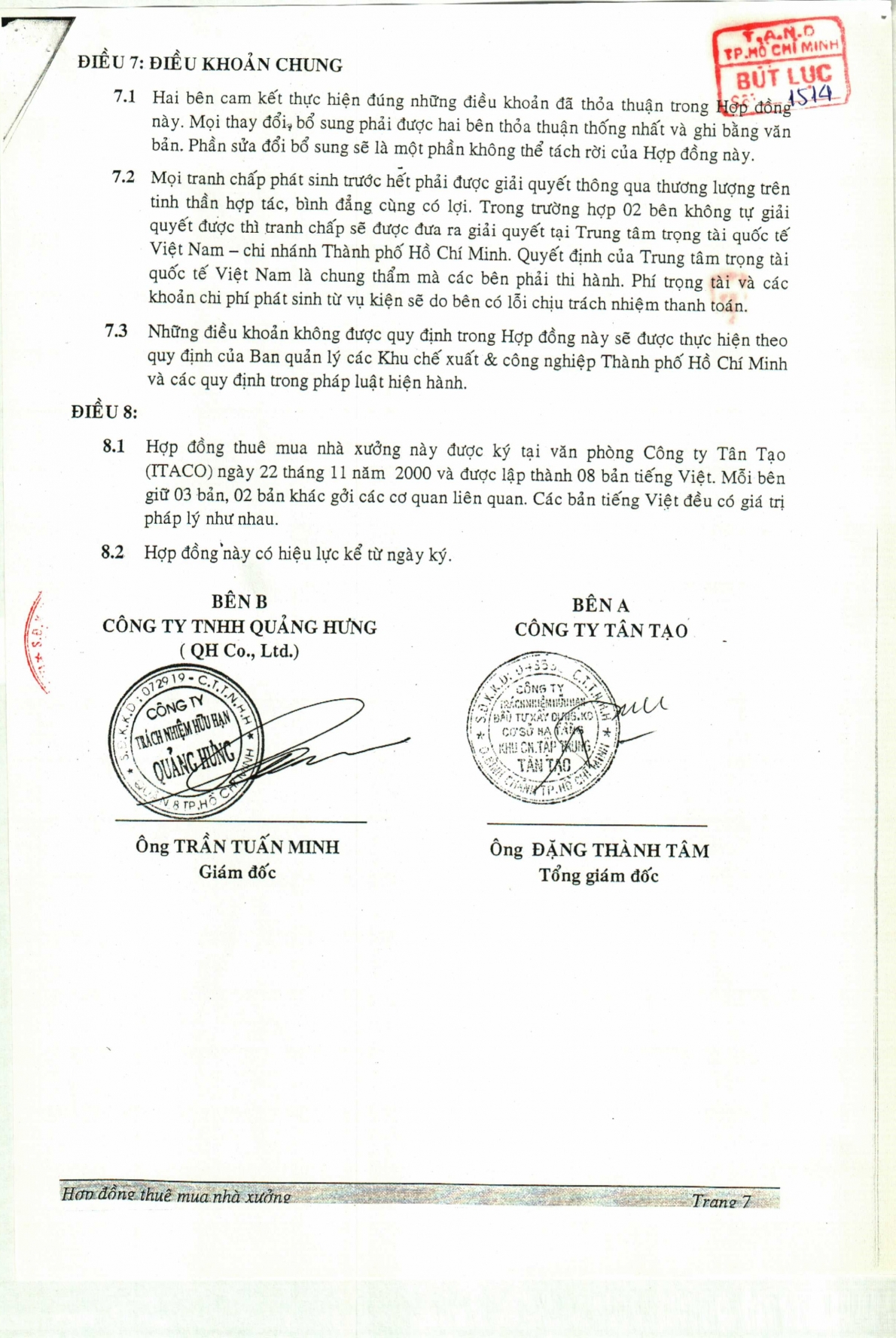 Nhiều bất thường từ Quyết định kháng nghị giám đốc thẩm