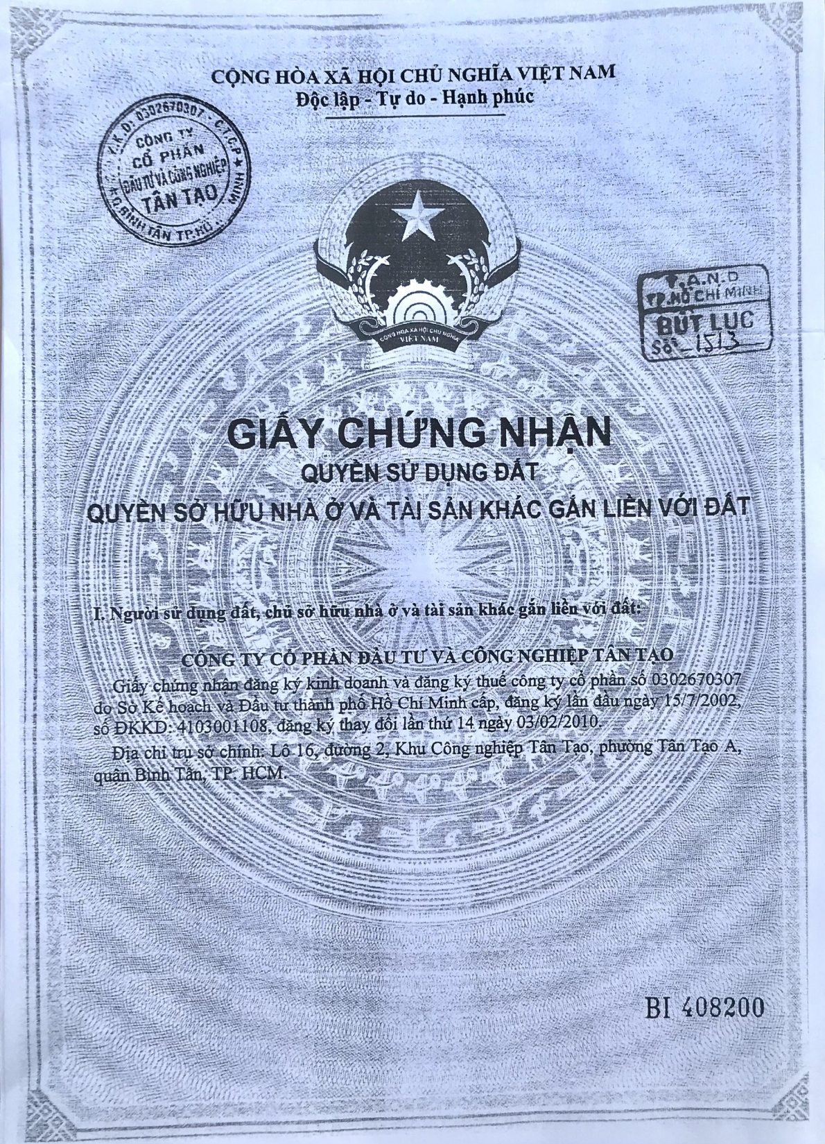 Nhiều bất thường từ Quyết định kháng nghị giám đốc thẩm