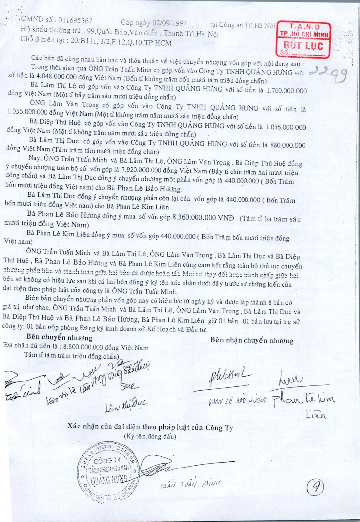 Nhiều bất thường từ Quyết định kháng nghị giám đốc thẩm