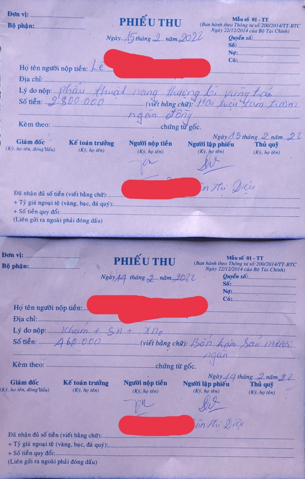 Bệnh viện 1A lại tiếp diễn nhập nhẹm việc thu viện phí