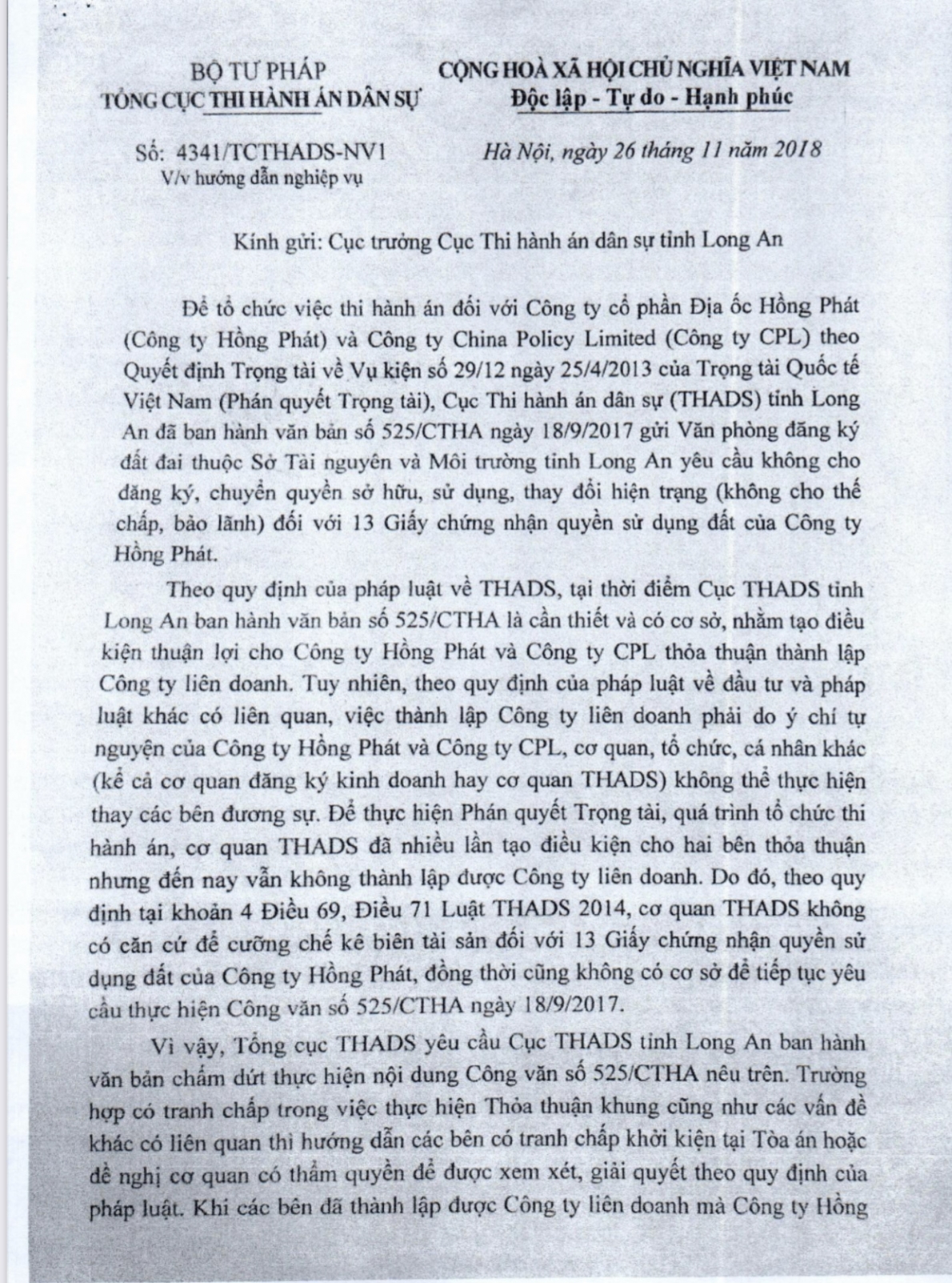 Về ngăn chặn 232,66 ha đất của Công ty CP địa ốc Hồng Phát: Cần thu hồi Quyết định số 07, để chủ đầu tư thoát cảnh “một cổ hai tròng”!