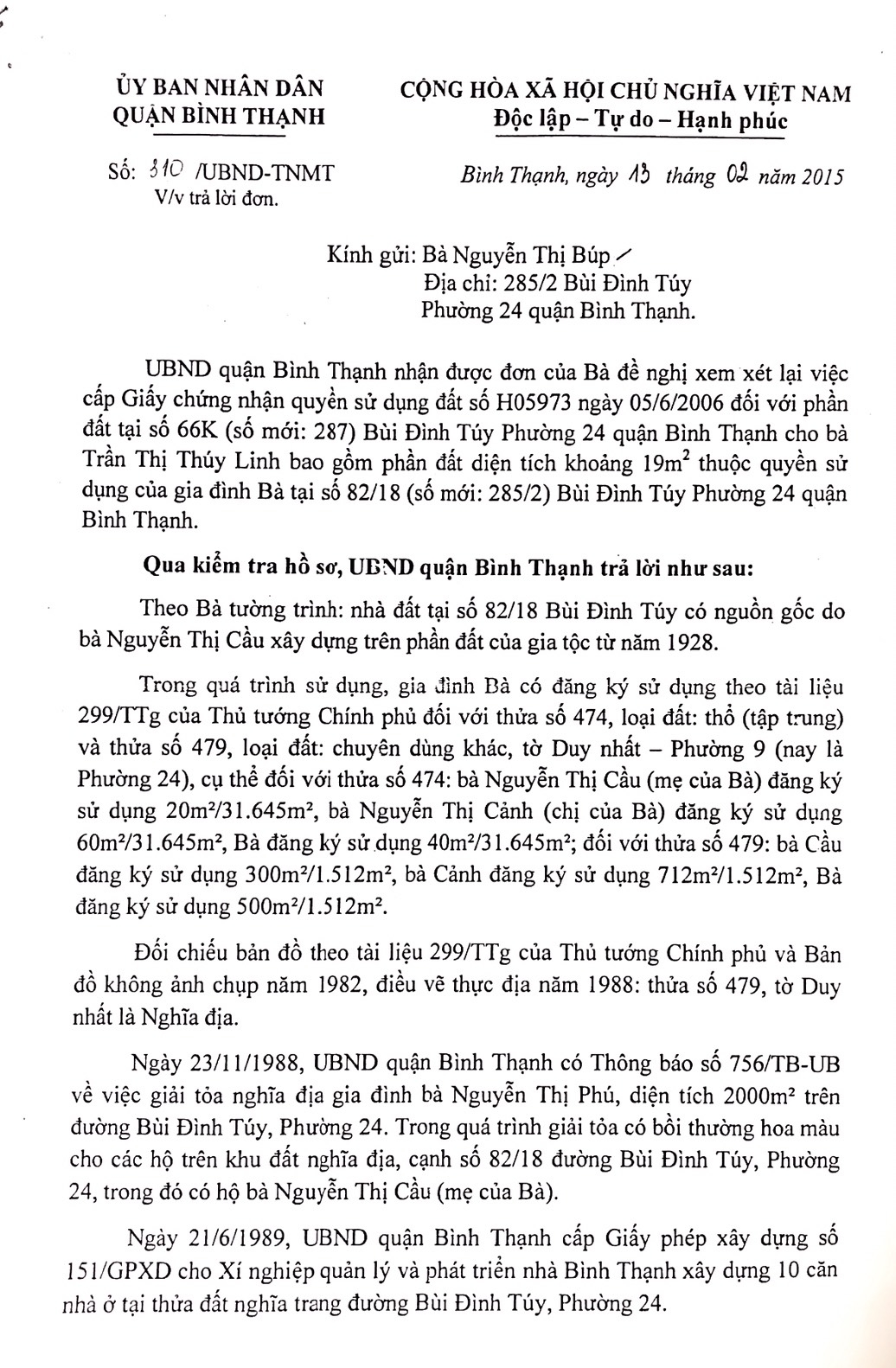 Nỗi oan mất quyền sử dụng đất của một giáo viên hưu trí,  sao không được giải quyết?