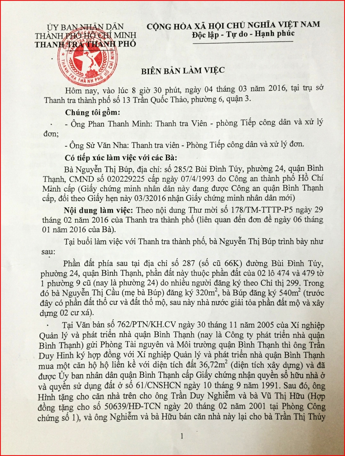 Nỗi oan mất quyền sử dụng đất của một giáo viên hưu trí,  sao không được giải quyết?