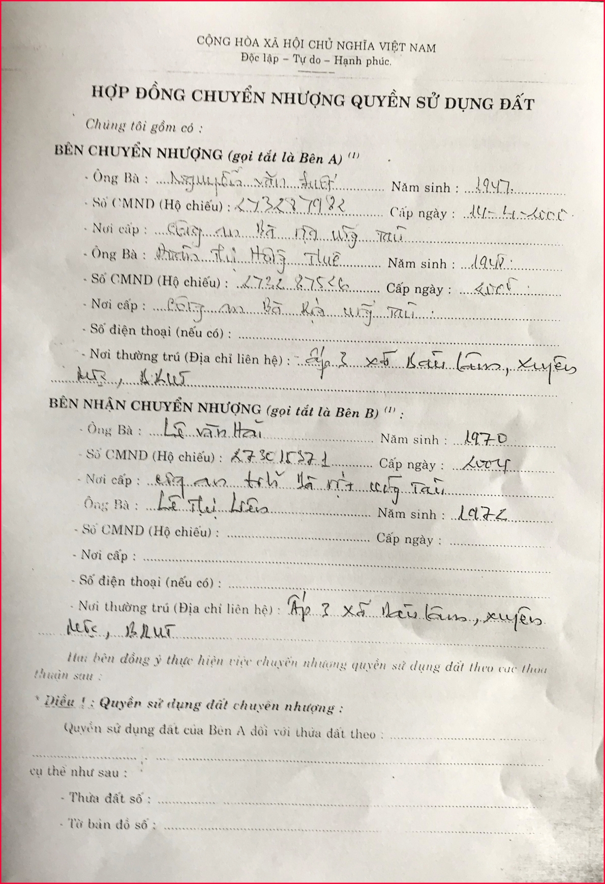 Huyện Xuyên Mộc, tỉnh Bà Rịa – Vũng Tàu: Một kiểu bao che lộ liễu!