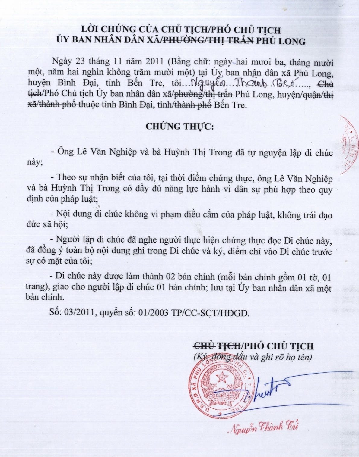 Những dấu hiệu sai phạm trong việc ban hành quyết định hủy giấy chứng nhận quyền sử dụng đất