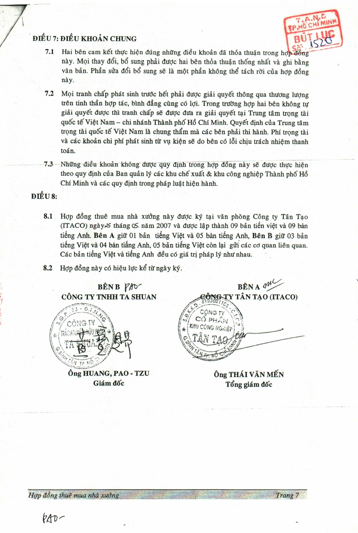 Viết tiếp bài “Nhiều bất thường từ một Quyết định kháng nghị giám đốc thẩm”: ​​​​​​​Cần xem xét thu hồi, hủy bỏ Quyết định kháng nghị giám đốc thẩm