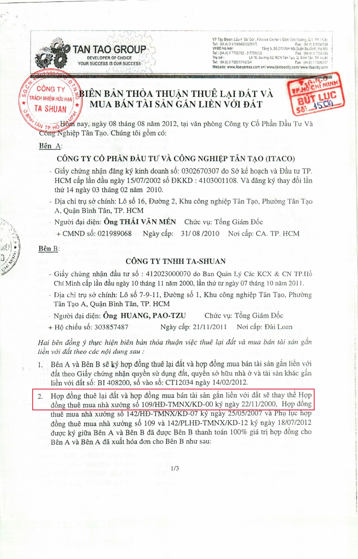 Viết tiếp bài “Nhiều bất thường từ một Quyết định kháng nghị giám đốc thẩm”: ​​​​​​​Cần xem xét thu hồi, hủy bỏ Quyết định kháng nghị giám đốc thẩm