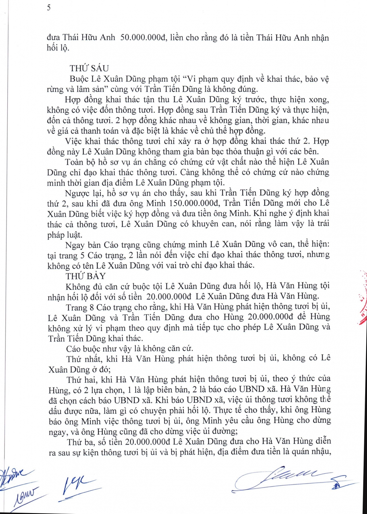 Luật sư kiến nghị làm rõ nhiều điểm “mờ” của vụ án!