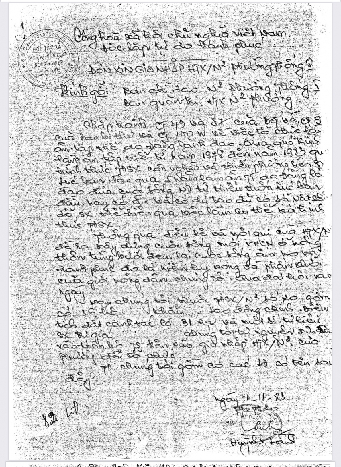 HTX Gò Me kiến nghị xem xét lại Kết luận thanh tra của UBND tỉnh Đồng Nai