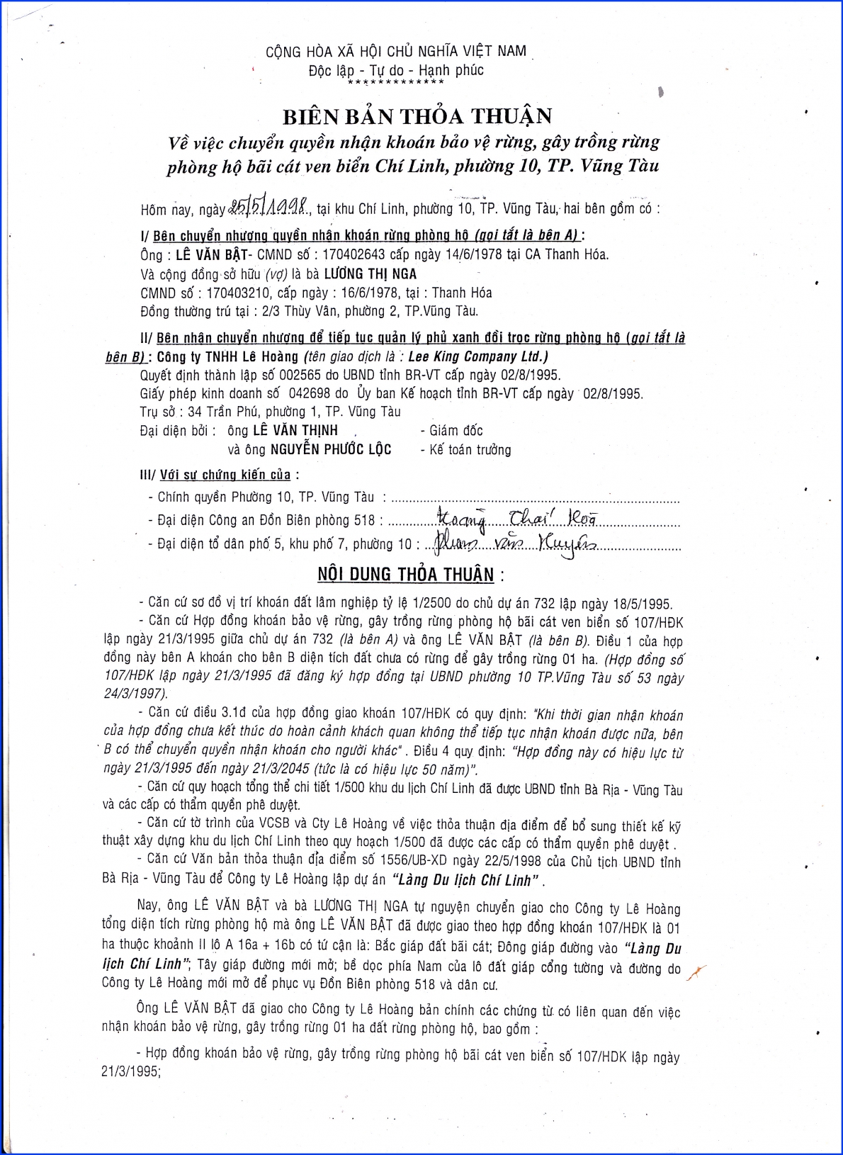 Đại gia Lê Ân đề nghị ngăn chặn việc cấp sổ đỏ chiếm đất của dự án Làng du lịch Chí Linh Đại gia Lê Ân đề nghị ngăn chặn việc cấp sổ đỏ chiếm đất của dự án Làng du lịch Chí Linh