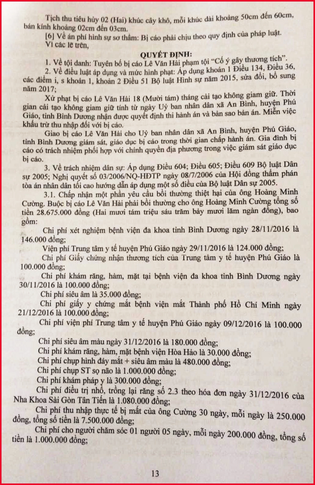 ​​​​​​​Nhiều dấu hiệu oan sai, cần hội đồng xét xử phiên tòa phúc thẩm xem xét, giải quyết!
