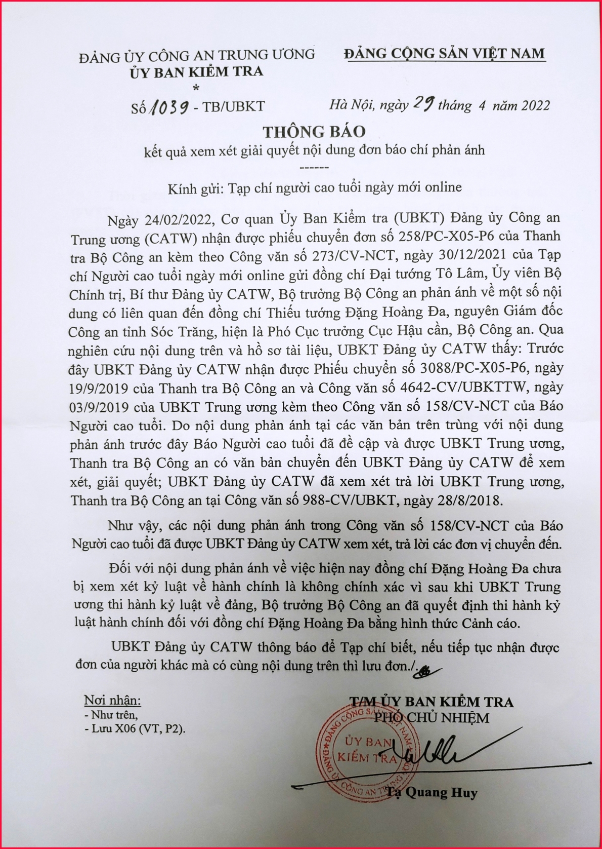 Bộ trưởng Bộ Công an đã kỷ luật Thiếu tướng Đặng Hoàng Đa bằng hình thức Cảnh cáo