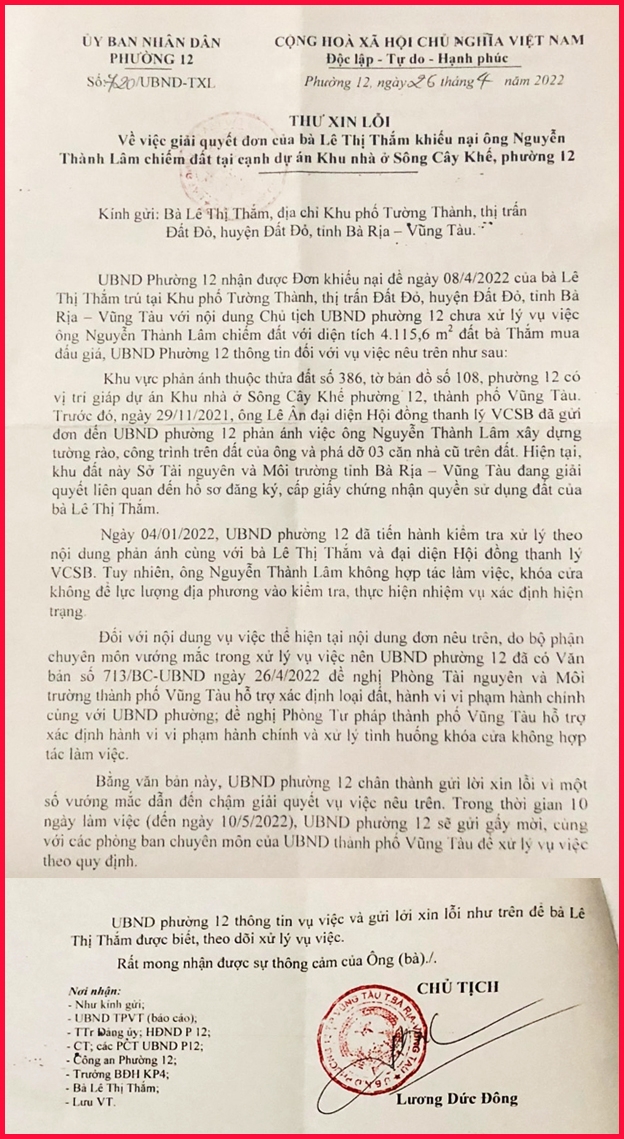 Ông Nguyễn Thành Lâm không hợp tác, khóa cửa không để cơ quan chức năng kiểm tra, thực hiện nhiệm vụ