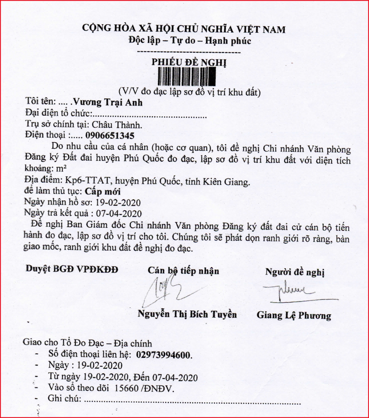 Văn phòng Chính phủ có văn bản yêu cầu UBND tỉnh Kiên Giang báo cáo Thủ tướng Chính phủ trước ngày 15/8/2021
