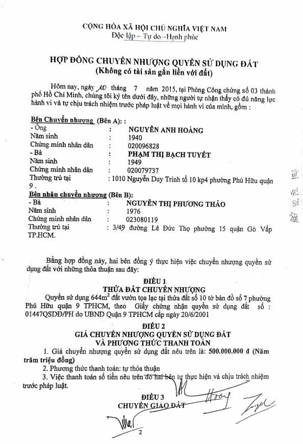 Ông Hoàng cùng bà Thảo lập hợp đồng giả tạo chuyển nhượng 644 m2 được Phòng Công chứng số 3 chứng thực số 20574 ngày 10/7/2015