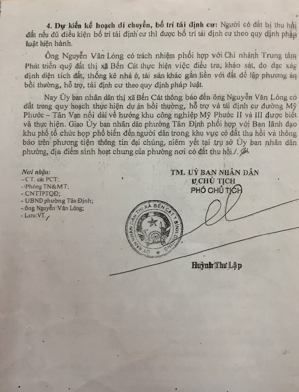 0458 thong bao thu hyi yyt 346 tr2