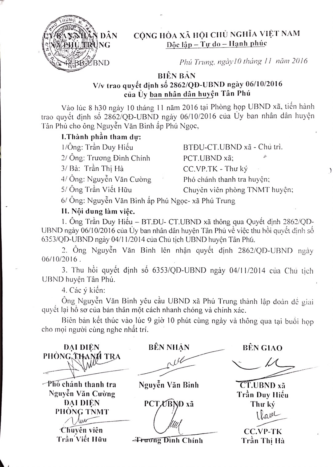 2512 bien ban trao qy 2862