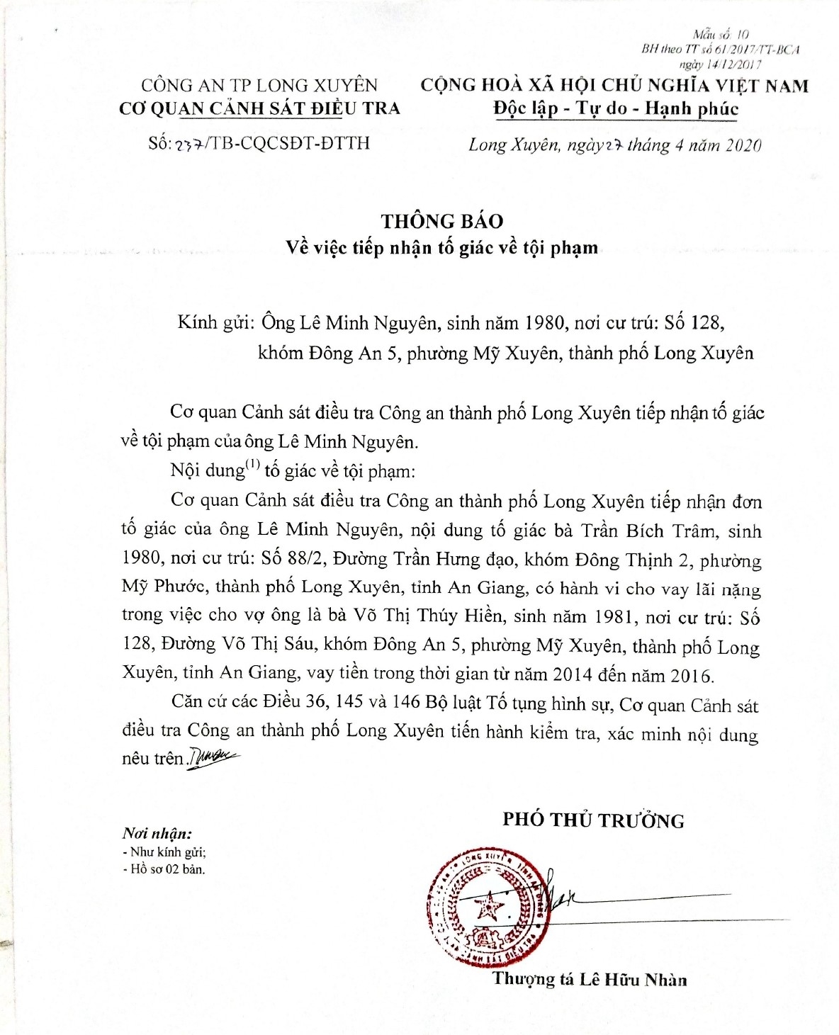 Sao chưa xử lí, kết luận về tố cáo hành vi cho vay nặng lãi?