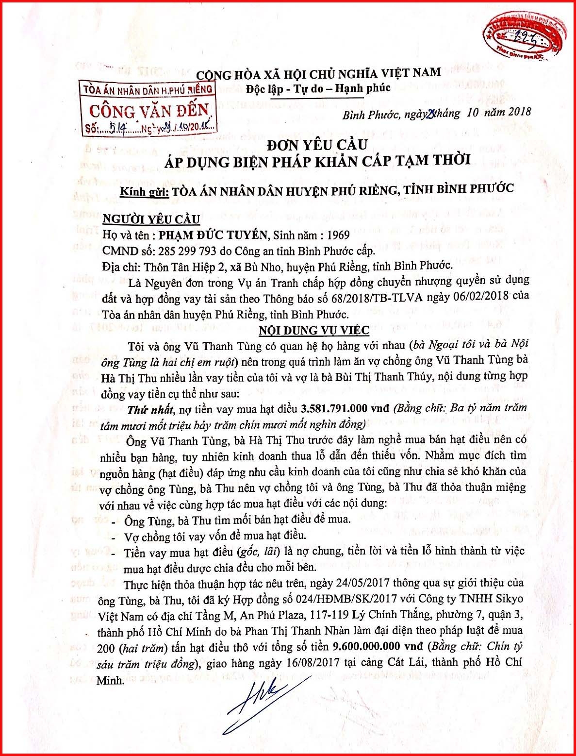 Tỉnh Bình Phước: Bị lừa mất hàng chục tỉ đồng, vợ qua đời vì uất ức!