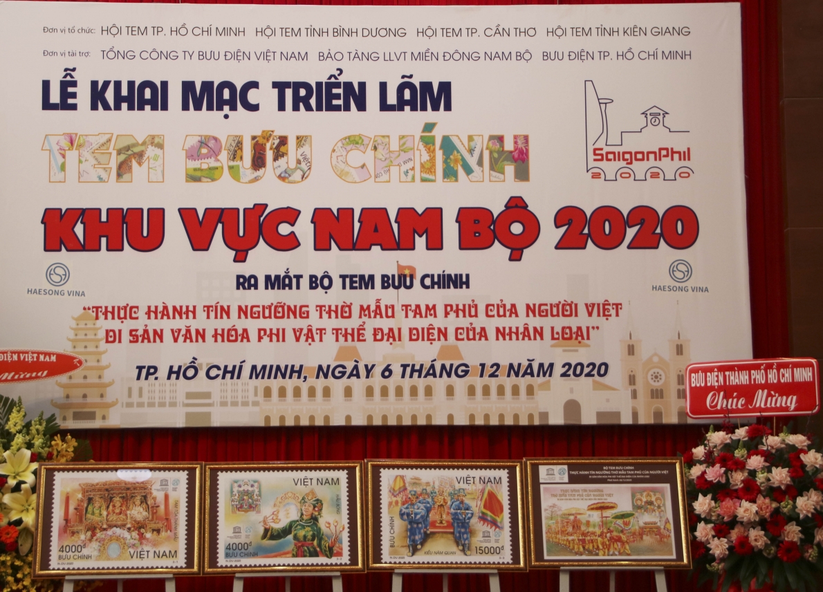 Ra mắt bộ tem bưu chính “Tín ngưỡng thờ Mẫu Tam phủ của người Việt - Di sản văn hoá phi vật thể đại diện của nhân loại”