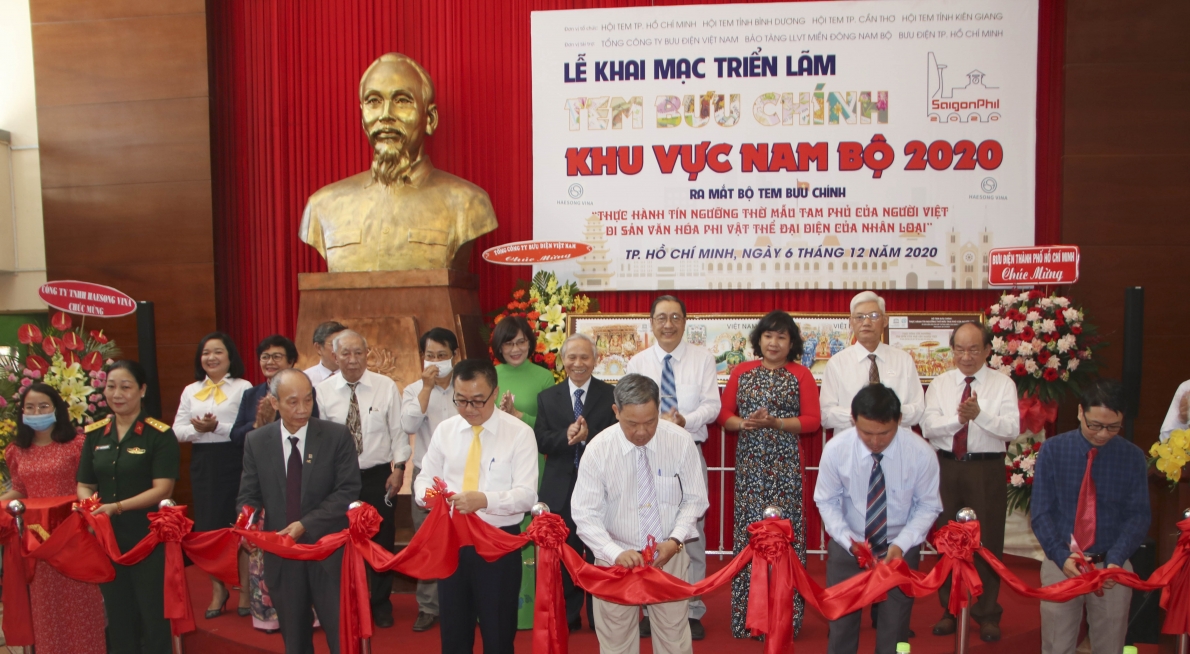 Ra mắt bộ tem bưu chính “Tín ngưỡng thờ Mẫu Tam phủ của người Việt - Di sản văn hoá phi vật thể đại diện của nhân loại”