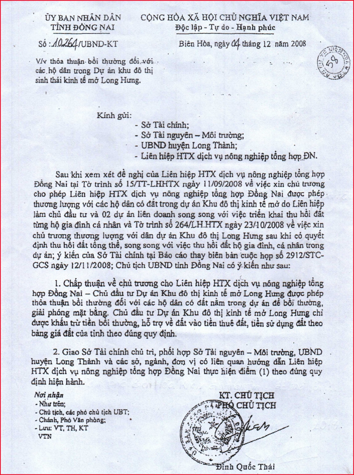 Dự án Khu đô thị kinh tế mở Long Hưng ở TP Biên Hòa, tỉnh Đồng Nai: Ngăn chặn và xử lý nghiêm những hành vi cố tình làm trái