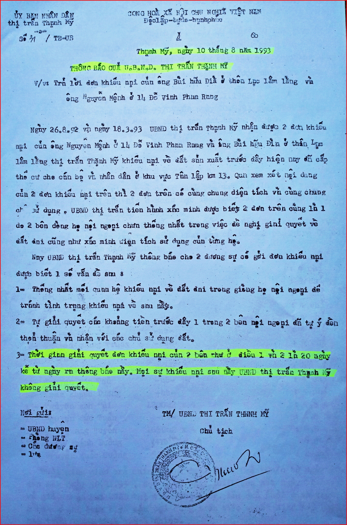 Cần giải quyết đơn khiếu nại của công dân theo đúng quy định của pháp luật