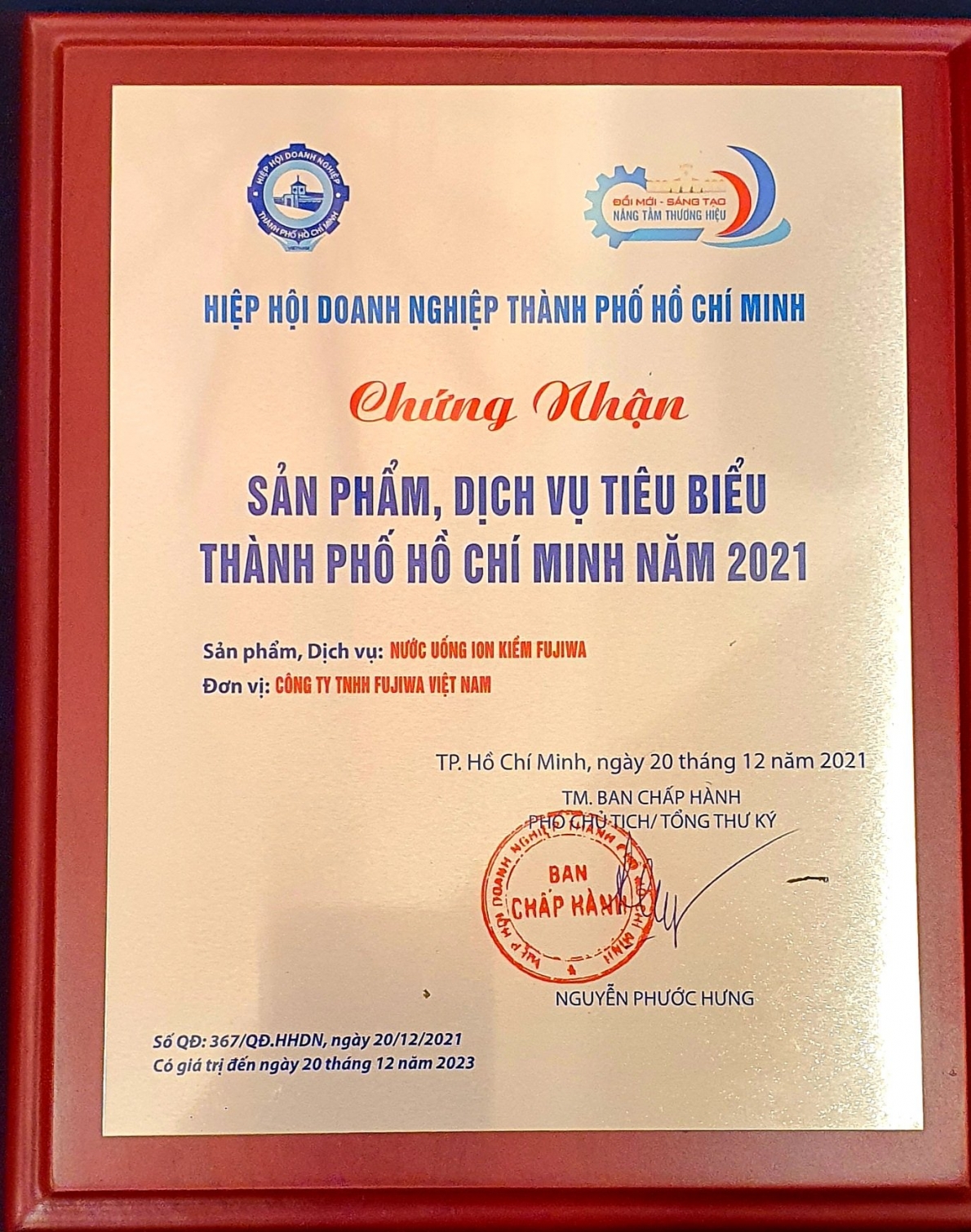 Hiệp Hội doanh nghiệp TP.Hồ Chí Minh: 123 đạt danh hiệu sản phẩm, dịch vụ tiêu biểu năm 2021