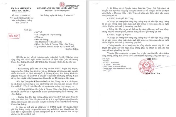 Chủ tịch UBND tỉnh Sóc Trăng đã ban hành Công văn số 1263/UBND-VX về việc quyết liệt thực hiện các biện pháp phòng, chống dịch Covid-19 trên địa bàn tỉnh. Chủ tịch UBND tỉnh Sóc Trăng đã ban hành Công văn số 1263/UBND-VX về việc quyết liệt thực hiện các biện pháp phòng, chống dịch Covid-19 trên địa bàn tỉnh.