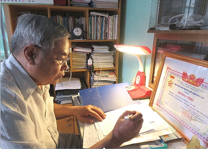 Cụ Ngô Xuân Hồng