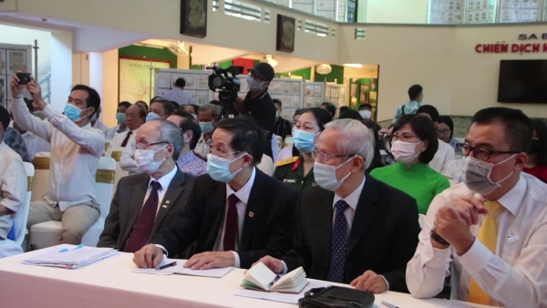 Ra mắt bộ tem bưu chính “Tín ngưỡng thờ Mẫu Tam phủ của người Việt - Di sản văn hoá phi vật thể đại diện của nhân loại”